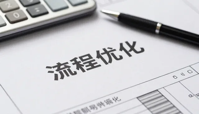 场景化产品设计如何推动会务业务的深度发展